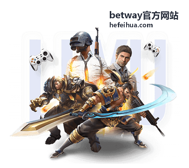 betway官方网站 文章插图